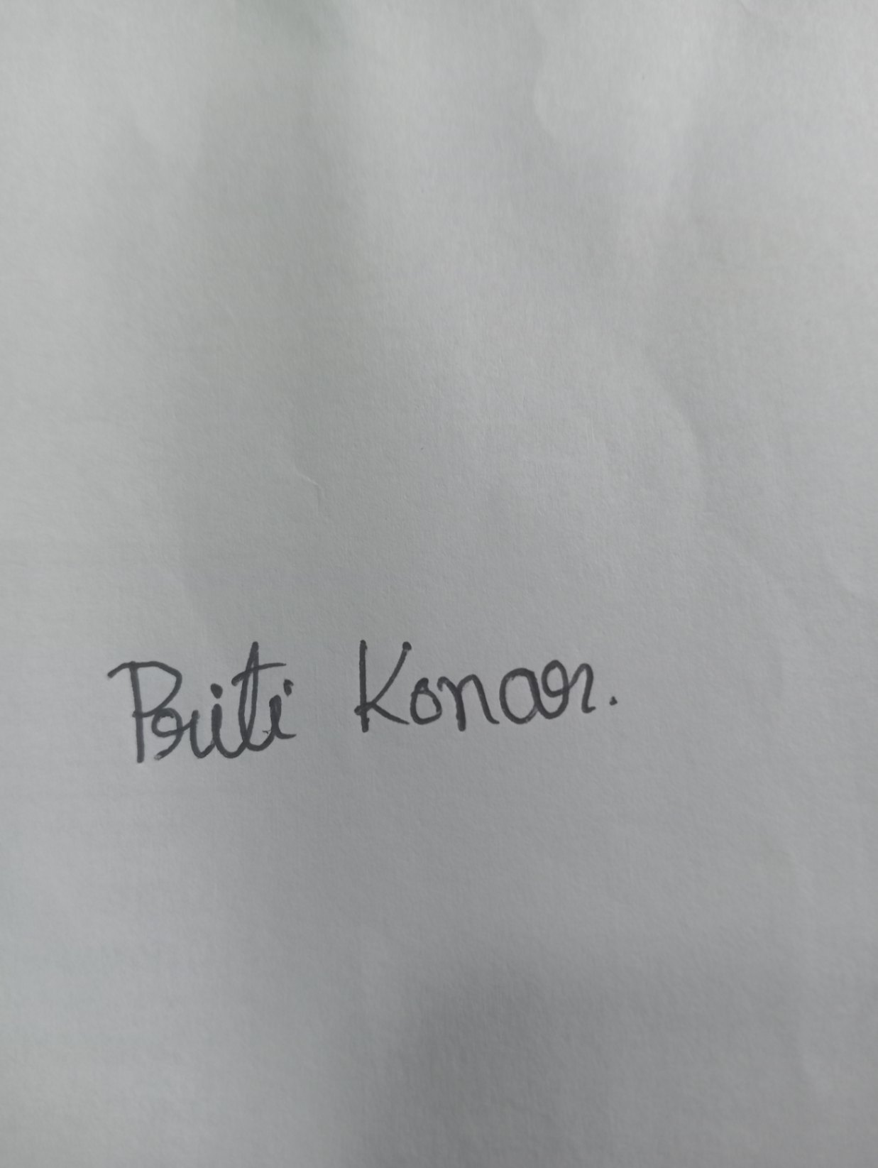 Signature